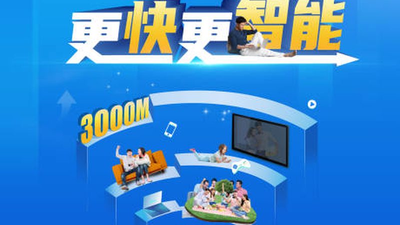 数字对讲机：揭秘其工作原理与选购要点