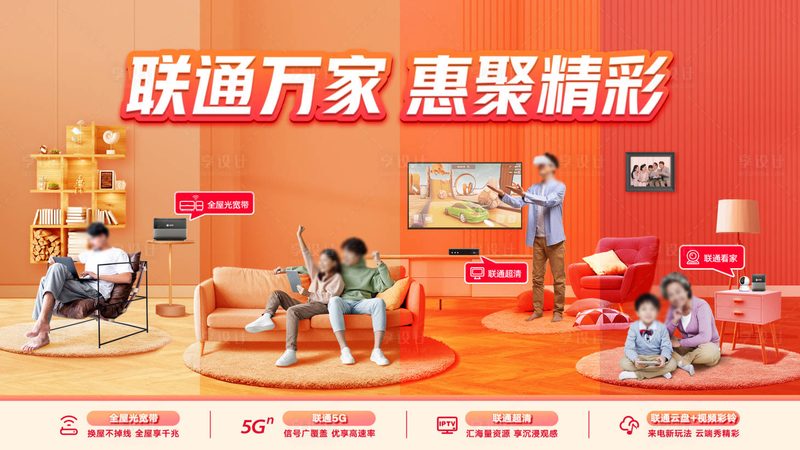成都光纤交换机型号参数解析：关键指标与选型逻辑