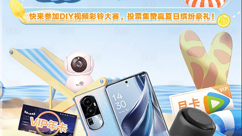 路由器与AP安装，这些细节不能忽视**