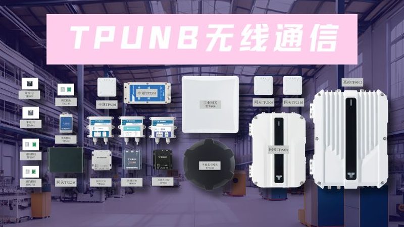 全屋覆盖：Mesh与AC+AP的优劣对比