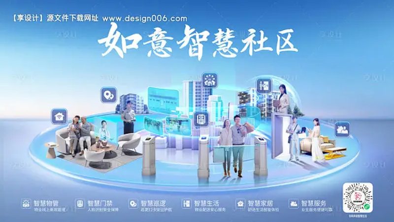 光纤光缆品牌排名背后的技术考量
